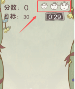 QQ截图20210427110730.png