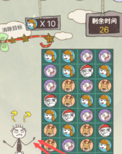 QQ截图20210427111016.png