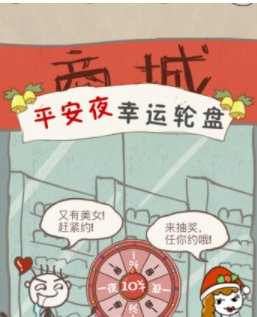 QQ截图20210427114230.png