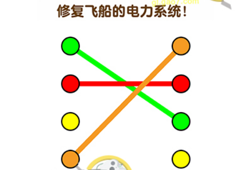 2.png