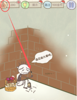 QQ截图20210427130534.png
