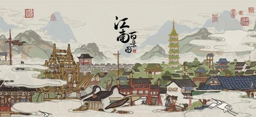 《江南百景图》杜秋娘上线时间