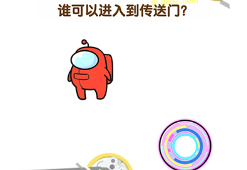 最强大脑2狼人大挑战第6关攻略
