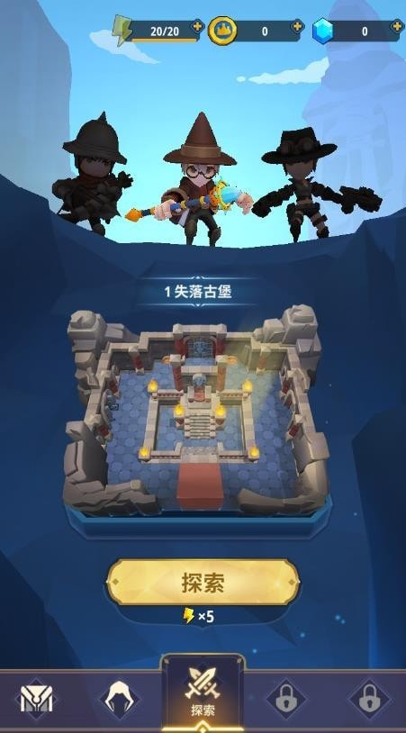 地下城与骑士安卓版