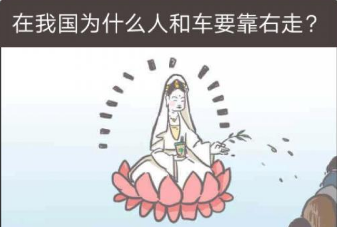 我太难了老铁第8关攻略