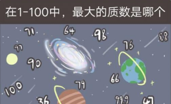 我太难了老铁第11关攻略
