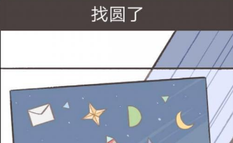 我太难了老铁第22关攻略