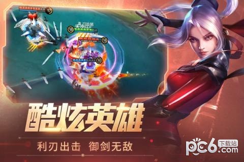 时空召唤腾讯版