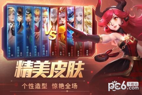 时空召唤腾讯版