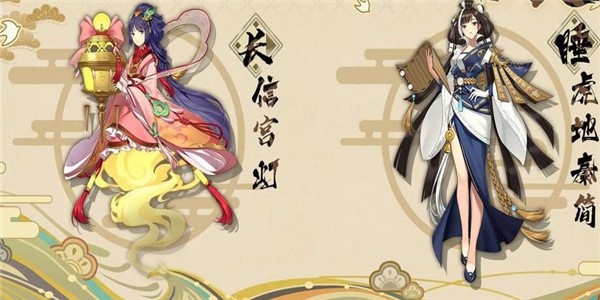 器灵师
