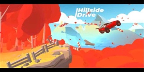 HillsideDrive