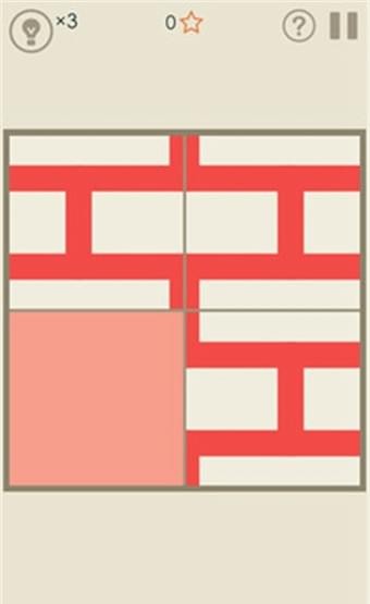 对称绘画