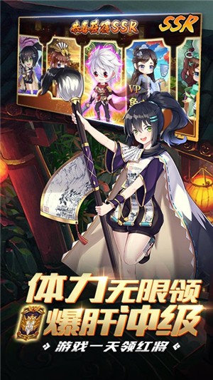 亿次元商城版