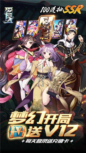 亿次元商城版