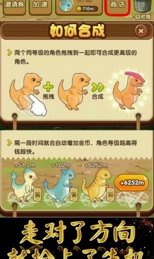 神龙岛