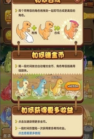神龙岛