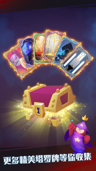 下落骑士测试版