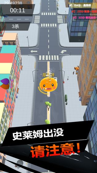 史莱姆大作战测试版