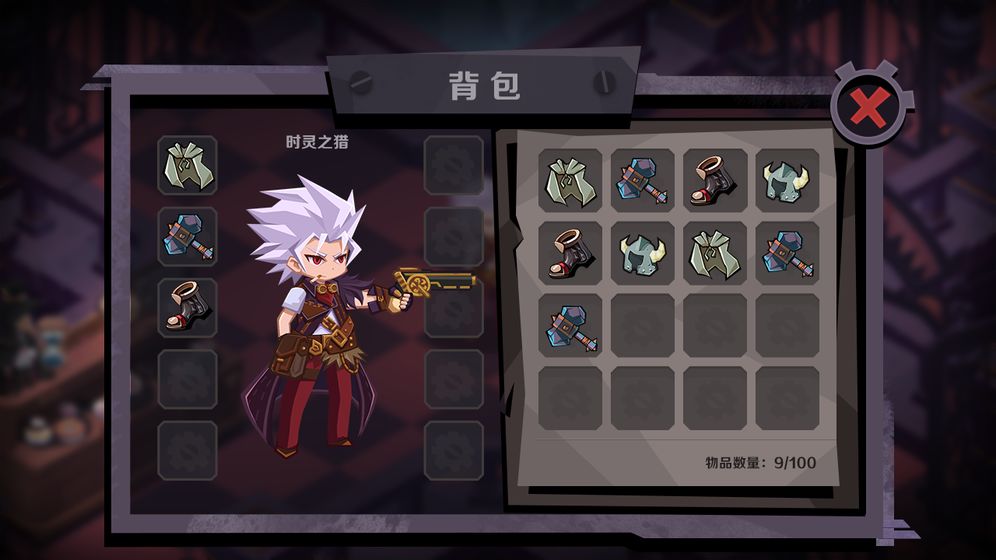 时灵之猎测试版