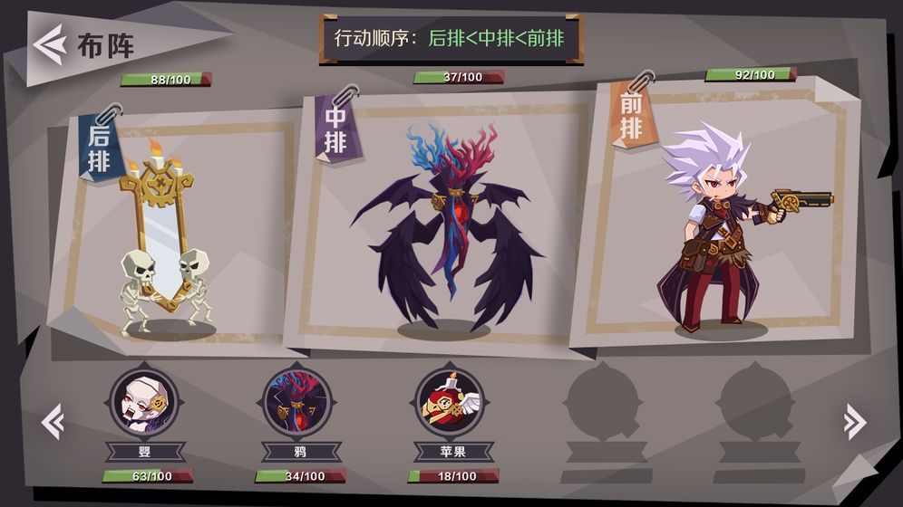 时灵之猎测试版