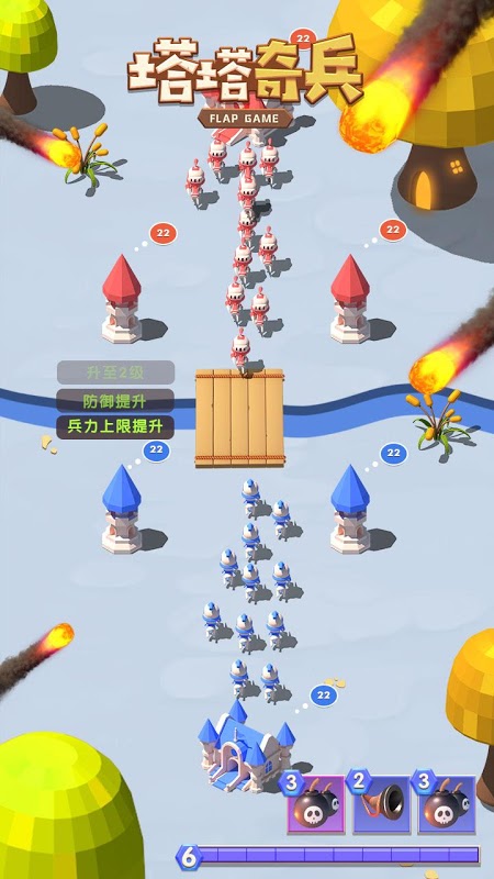 塔塔奇兵测试版