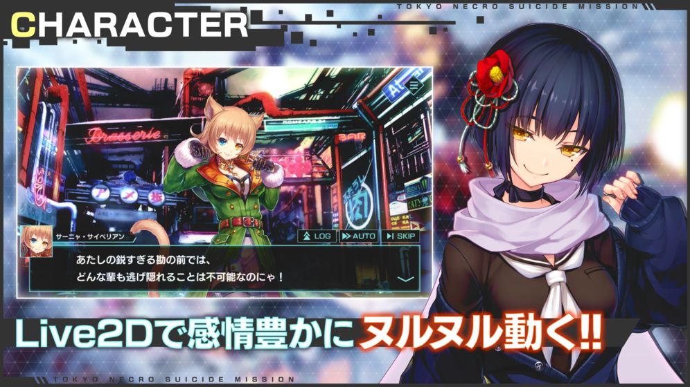 冻京Necro绝命行动测试版