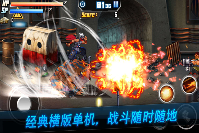 死亡之塔测试版