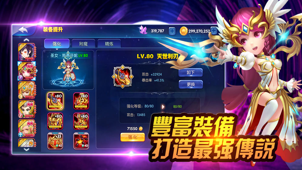 揭开卡牌的秘密