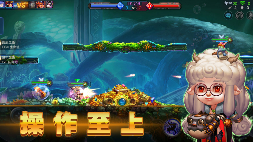 炮火王测试版