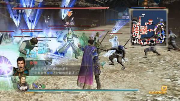 真三国无双7手机版