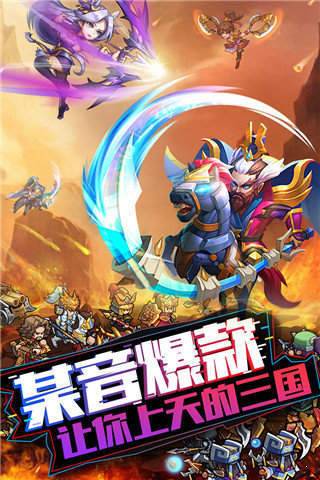 我的帝国战争游戏