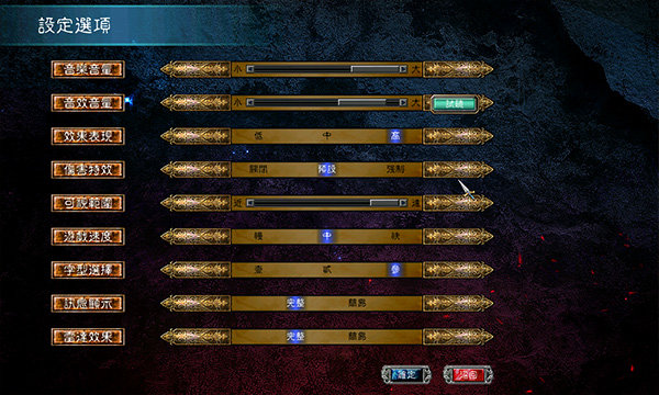 三国群英传7单机版