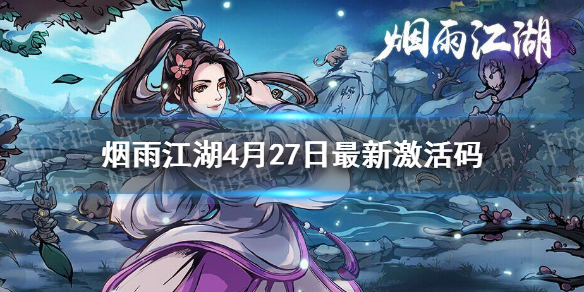 超能街机1