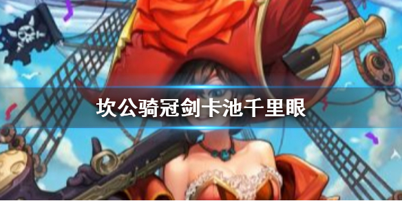 超能街机1