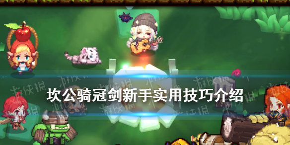 超能街机1