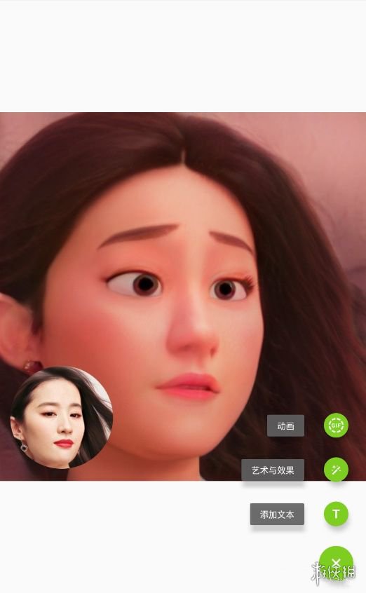 超能街机6