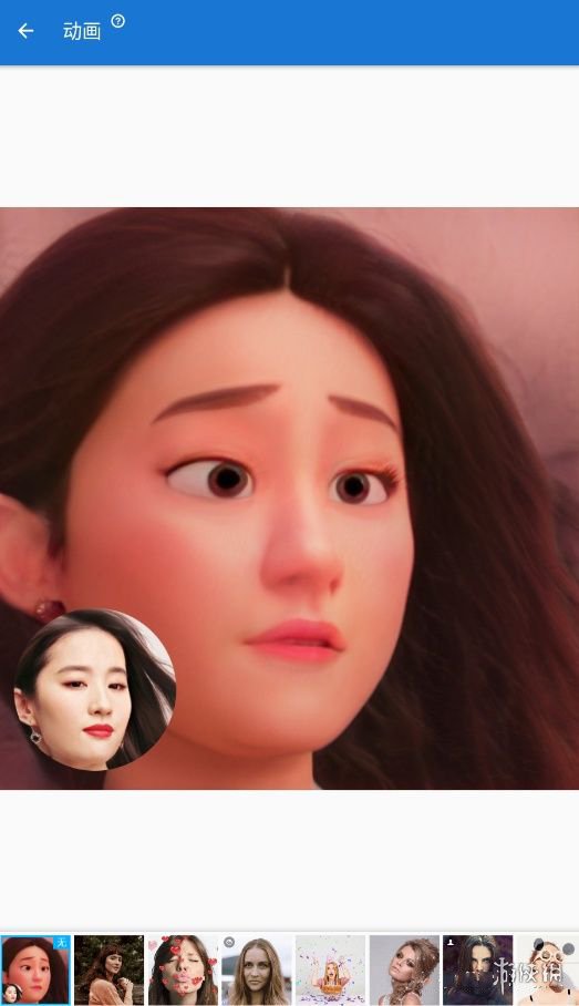 超能街机7