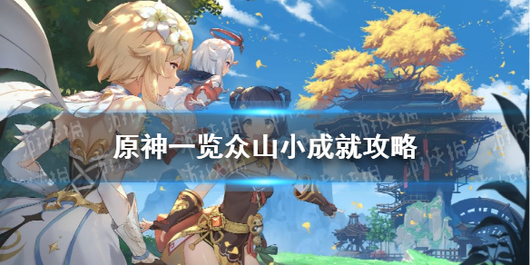 超能街机1