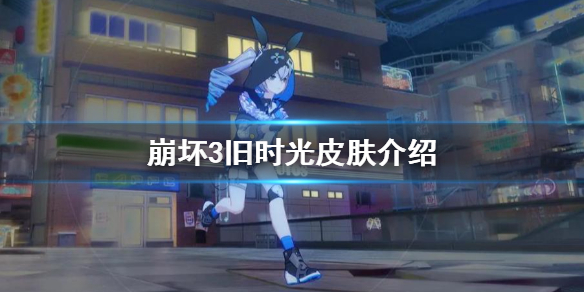超能街机1