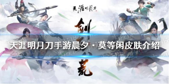 超能街机1
