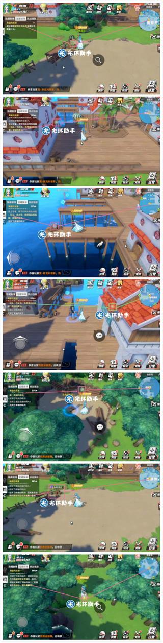 《航海王热血航线》加亚岛宝藏及挑战强敌攻略