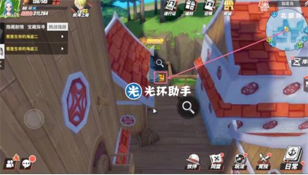 《航海王热血航线》加亚岛宝藏及挑战强敌攻略