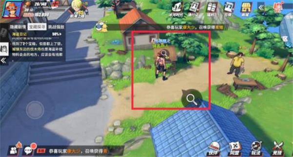 《航海王 热血航线》橘子镇探索及彩蛋内容详解