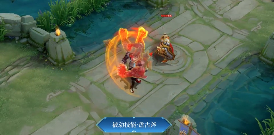 王者荣耀盘古新皮肤重装意志特效怎么样