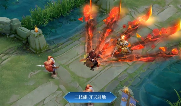 王者荣耀盘古重装意志皮肤特效及英雄介绍