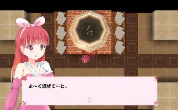 安达鲁西亚的森林中文汉化版