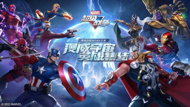 MARVELSuperWar漫威超级战争ios版ios版