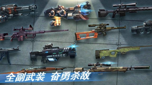 最后净土破解版