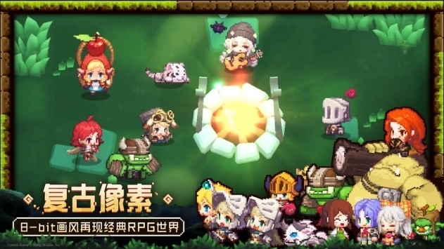 坎公骑冠剑B服bt破解版
