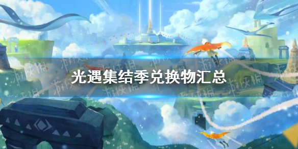 超能街机1